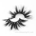 Custom Wholesale Black Cotton Band Natural Mink Eyelashes